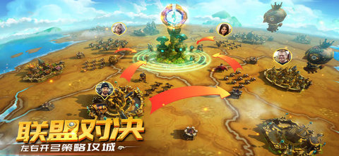 精灵契约果盘版