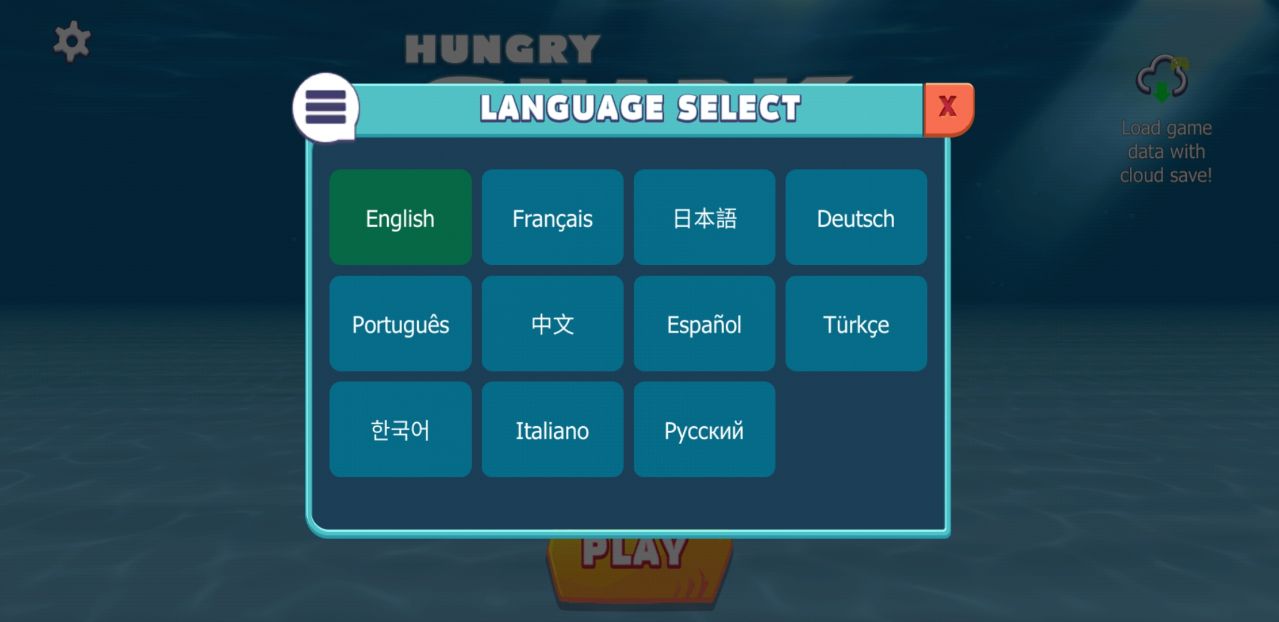 HungryShark