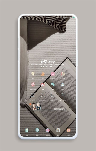 KWGT2023最新版1