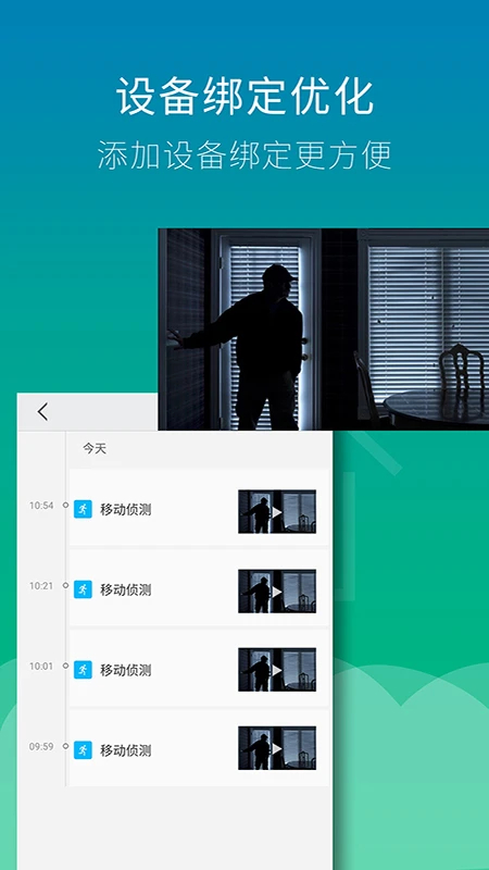 Wiseed最新官方