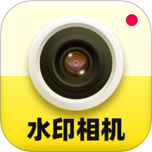 今日考勤打卡水印相机官方正式版