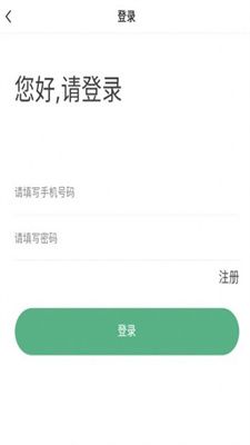 驾考易学app