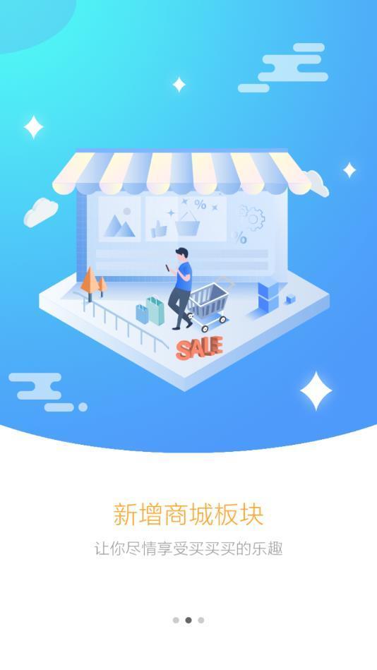 帮小咖