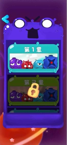 就是个棒槌