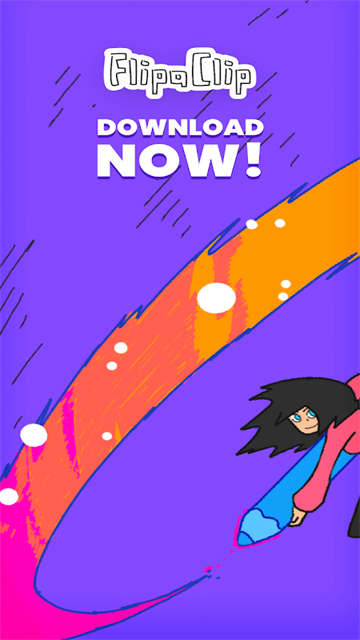 FlipaClip破解版中文版