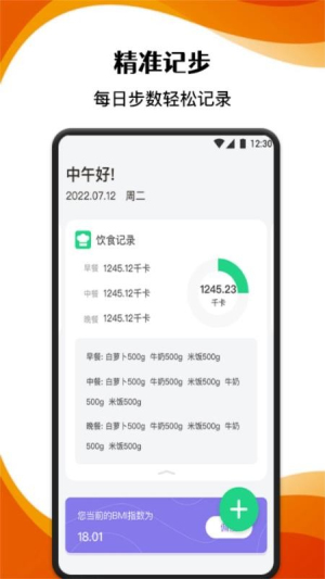 AC生活日记最新官方