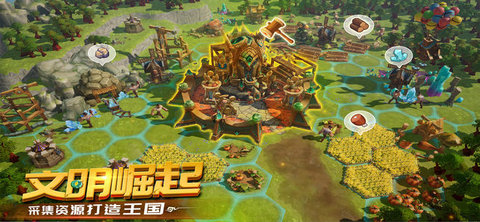精灵契约果盘版