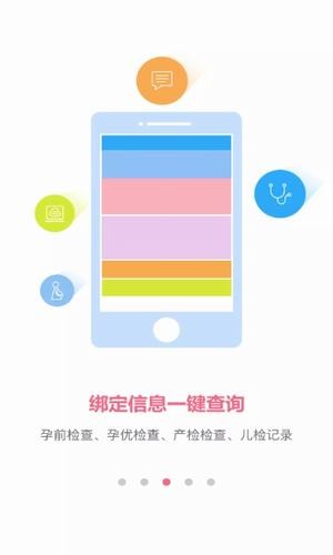 小蝌蚪编辑app安卓版