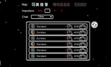在我们之间全