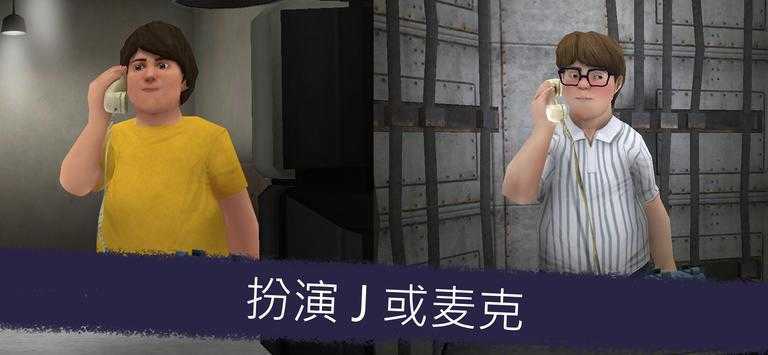邪恶冰淇淋