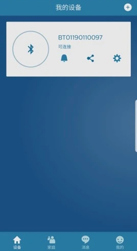 飞利浦智能锁app