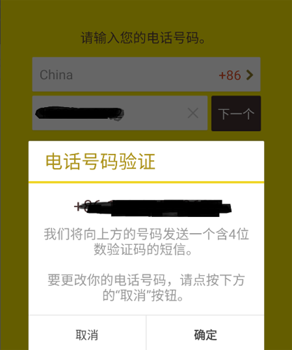 韩国melon软件7