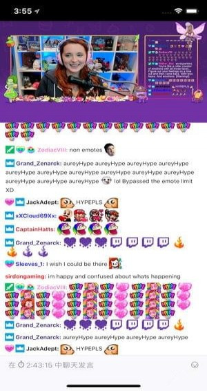 twitch官网版