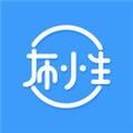布小生安卓版