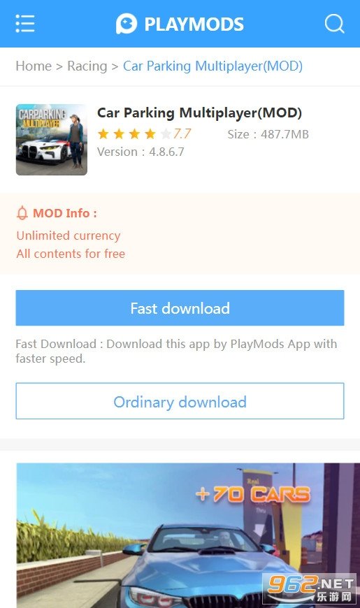 playmods中文版