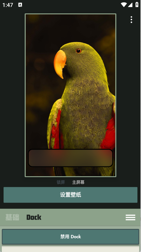 创高体育app官方版