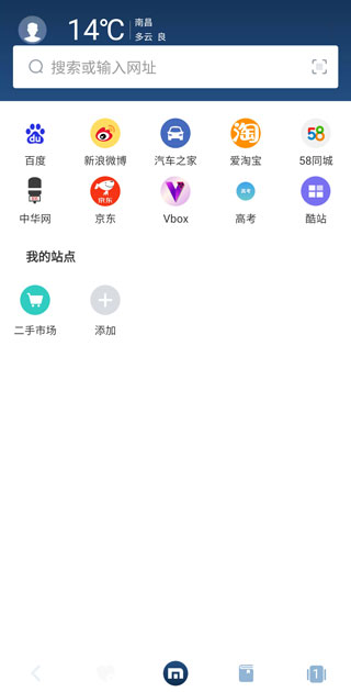 傲游浏览器电视版