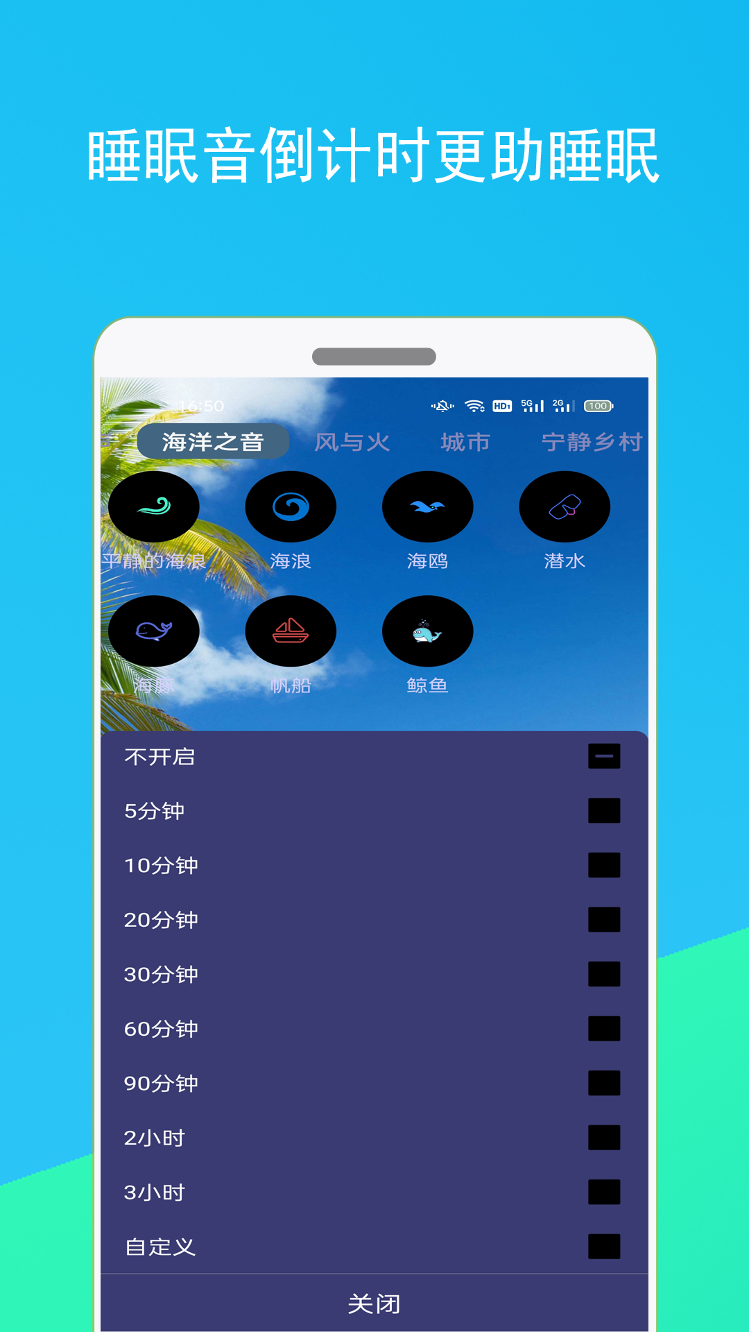 腾讯会议
