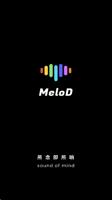 MeloD软件