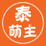 泰萌主苹果最新版免费