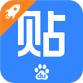 贴吧极速版软件
