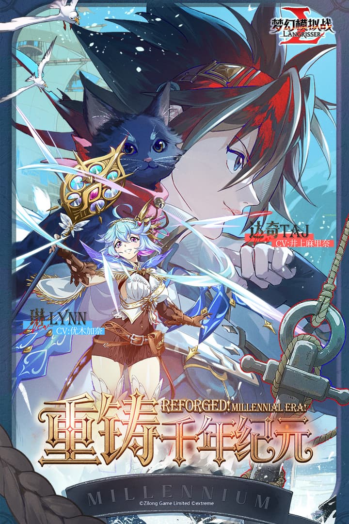 梦幻模拟战