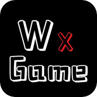 无邪游戏盒子wxgame