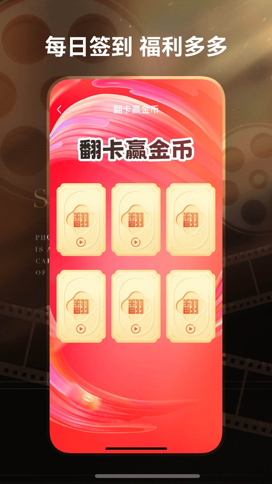 免费短剧工厂官网版