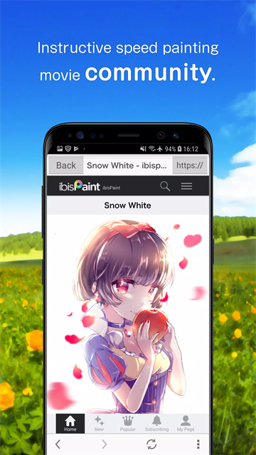 爱笔思画x2026最新版破解版