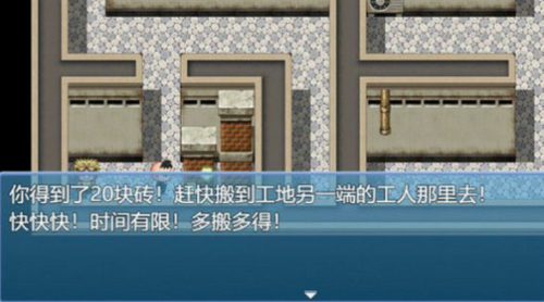 中年失业模拟器绿色版