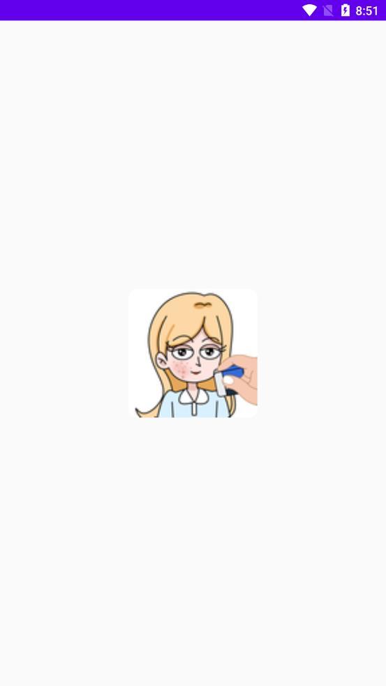 画家小侦探app安卓版