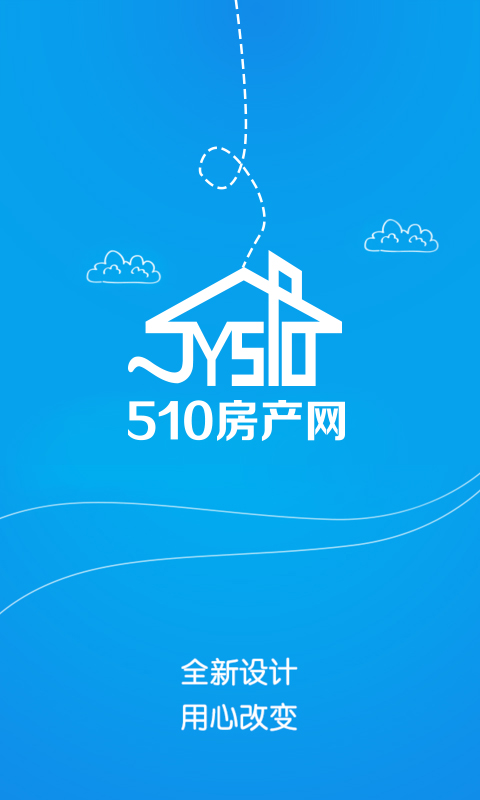510房产网江阴新房