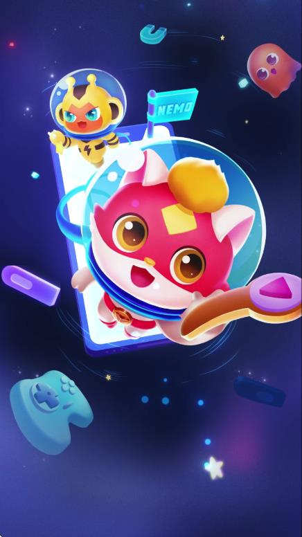 编程猫Nemo软件