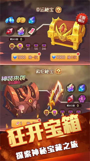 开局一个人