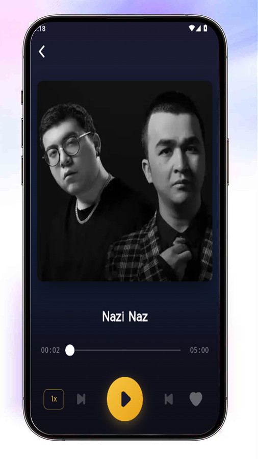 Almas软件
