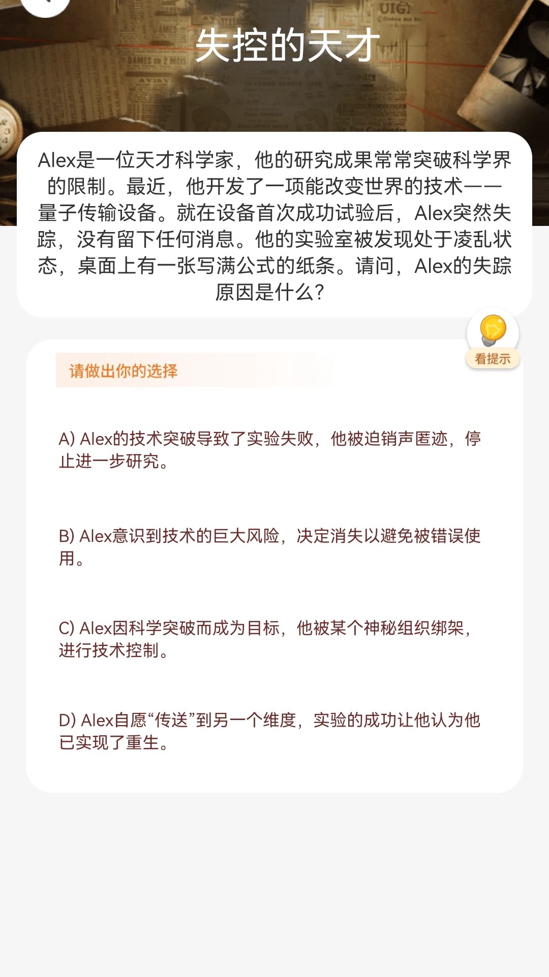 丰赚剧场官方正式版