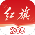 红旗智联app