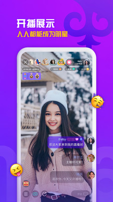 SahnaAPP