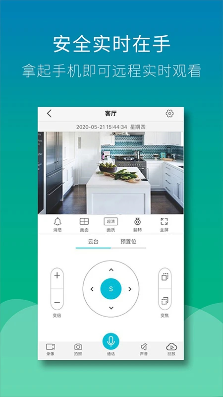 Wiseed最新官方