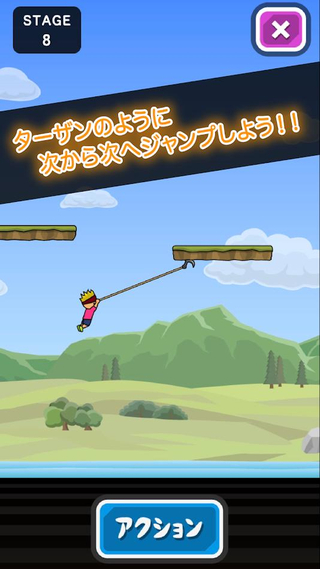 人猿泰山关卡全解锁版