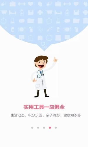 小蝌蚪编辑app安卓版