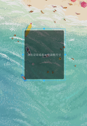 kwgt pro官方版3