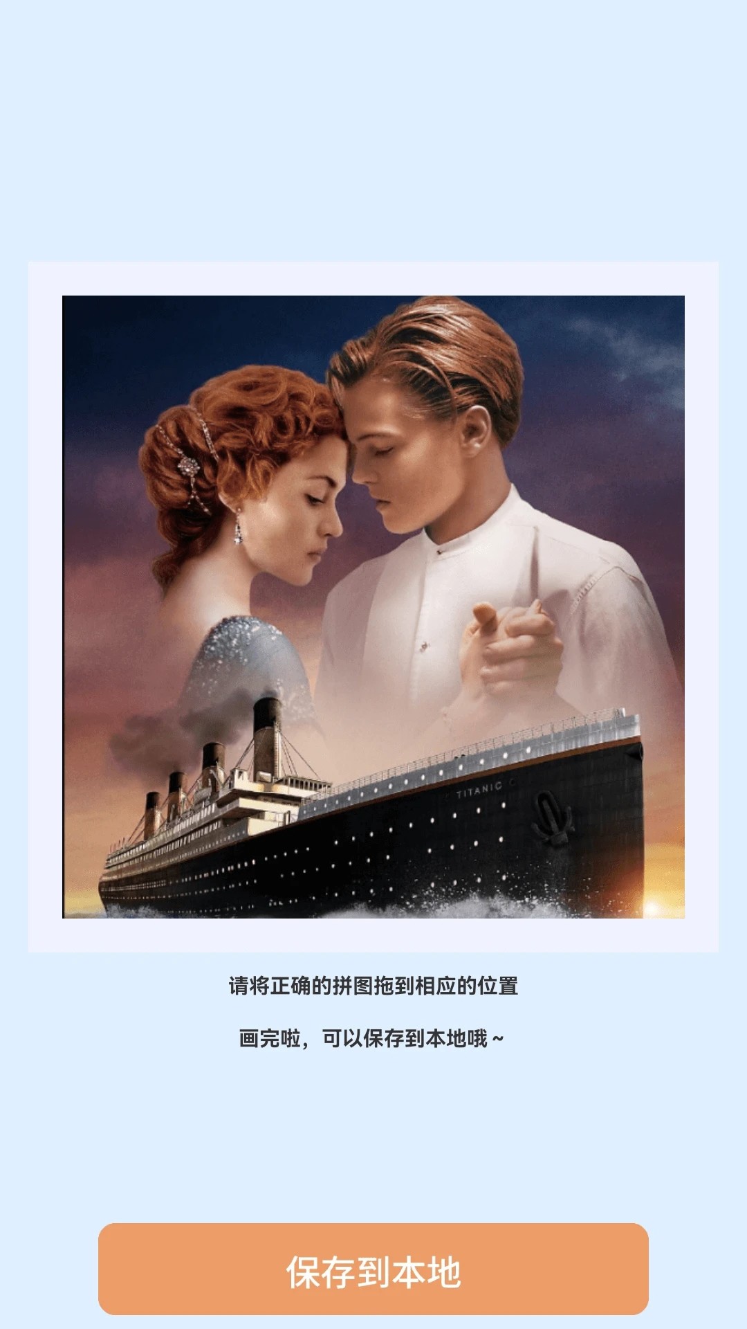 趣赚剧场最新版免费