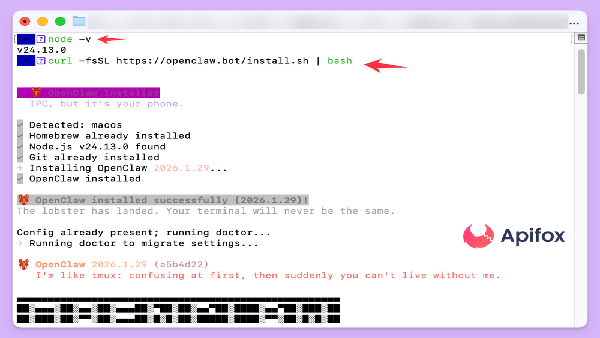 OpenClaw正式版免费
