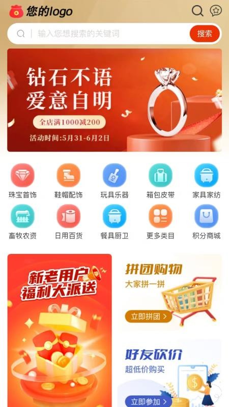 DAMU BAZAR软件
