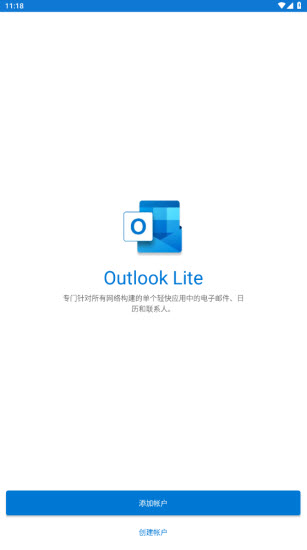 Outlook