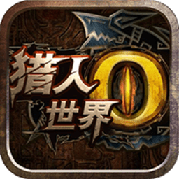 风暴帝国星耀版