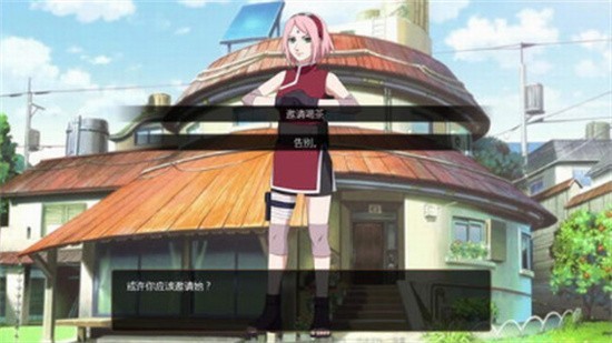 鸣人的假期免费版