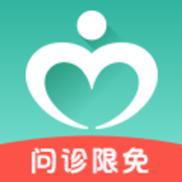 寻医问药app
