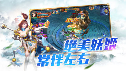 九州OL